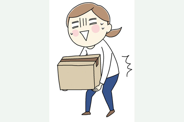 22799229_blog